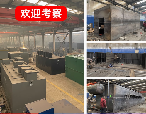 鹿寨嘉源通环保：专注污水治理，定制化设备解决全场景需求