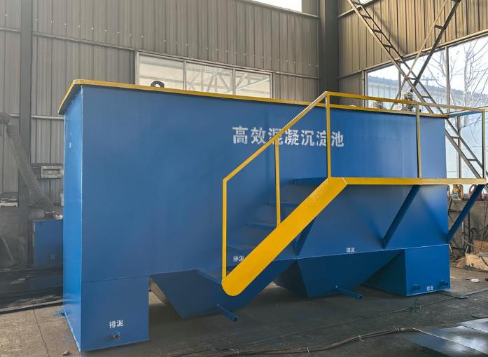 鹿寨斜管式沉淀池